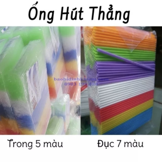 ống hút thẳng