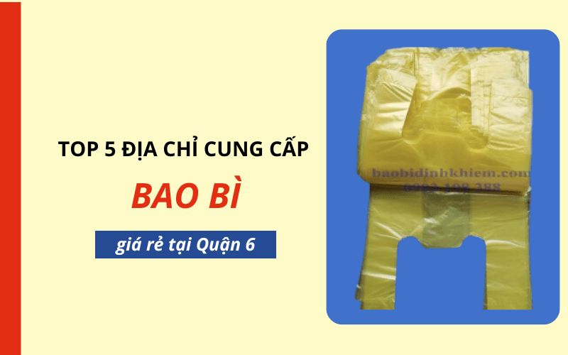 Bao bì Đình Khiêm